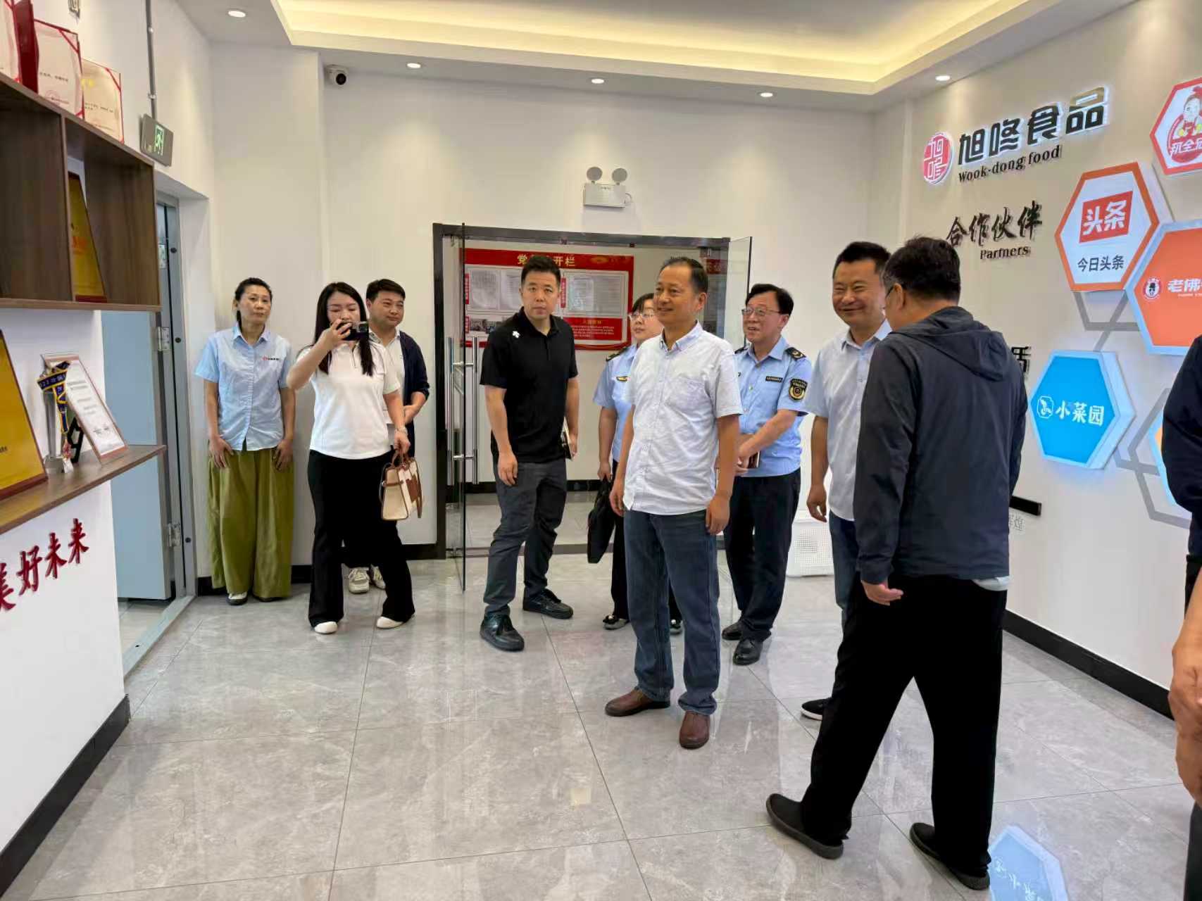 党建红引领产业兴 市监蓝护航企业强