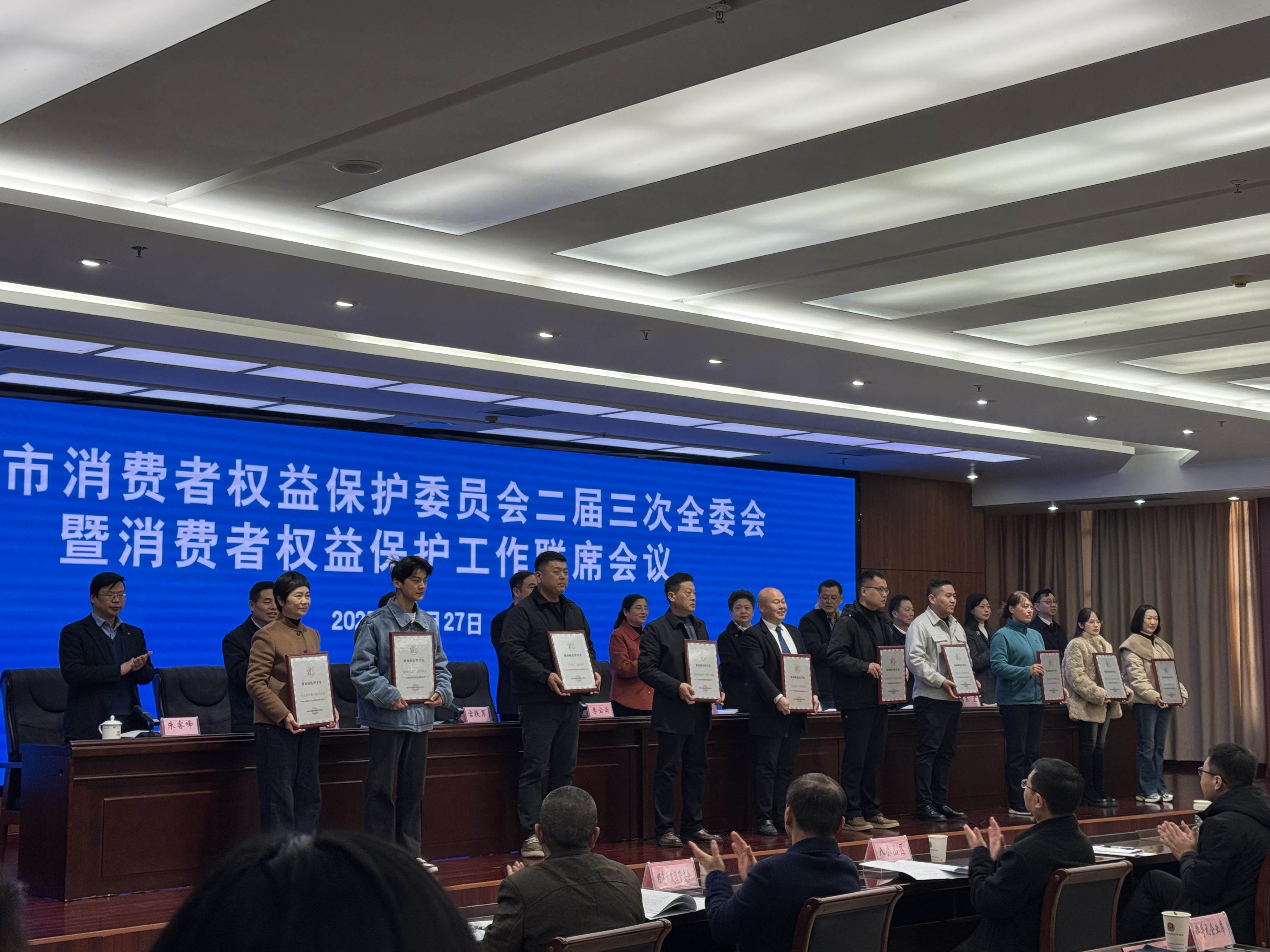 “橘生南”常温牛肉汤荣获“淮南市第二届特色伴手礼”称号