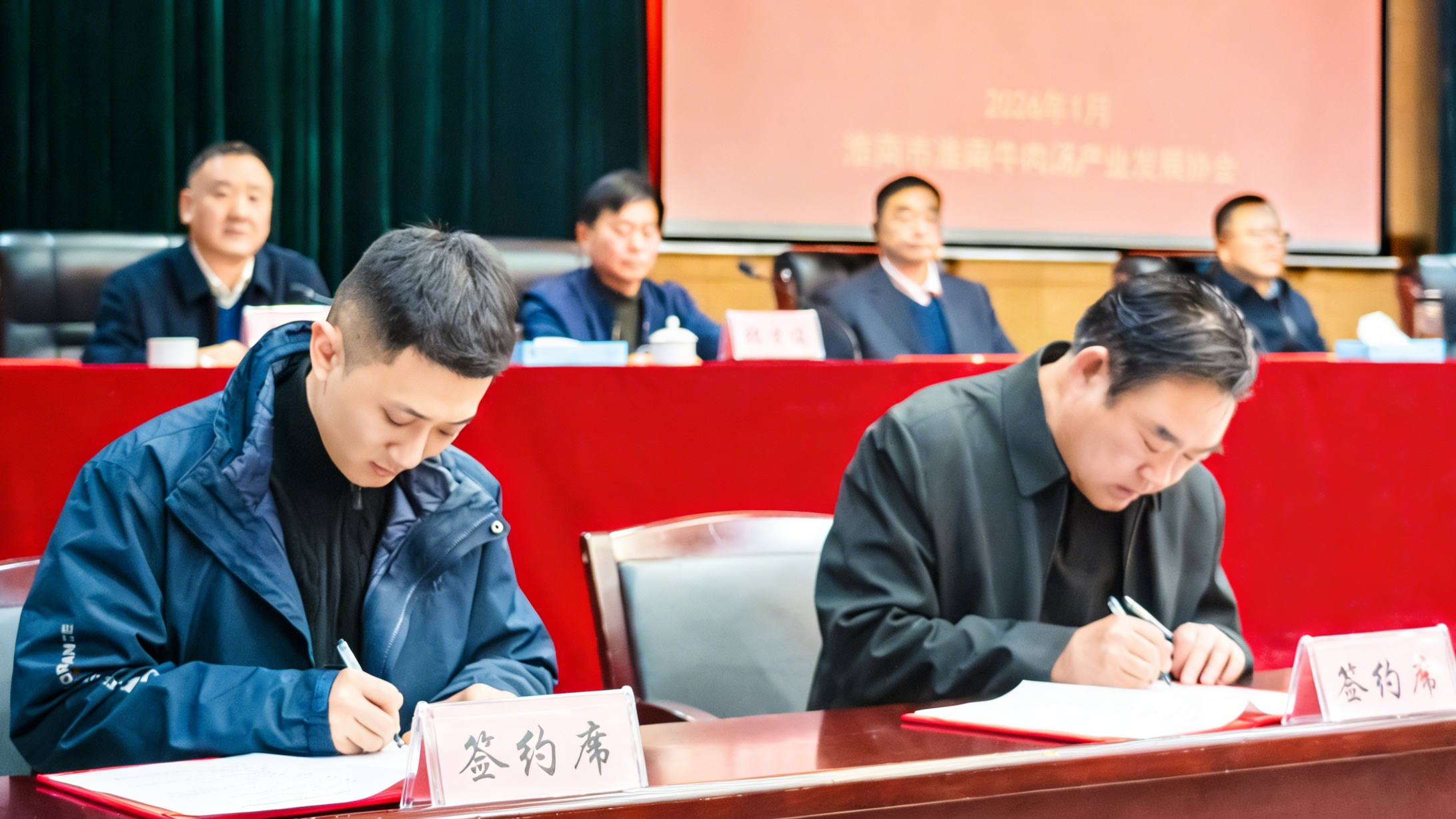 淮南牛肉汤品牌迈入新时代 ——首批30家企业获集体商标授权，陈默旗下两公司荣耀入选