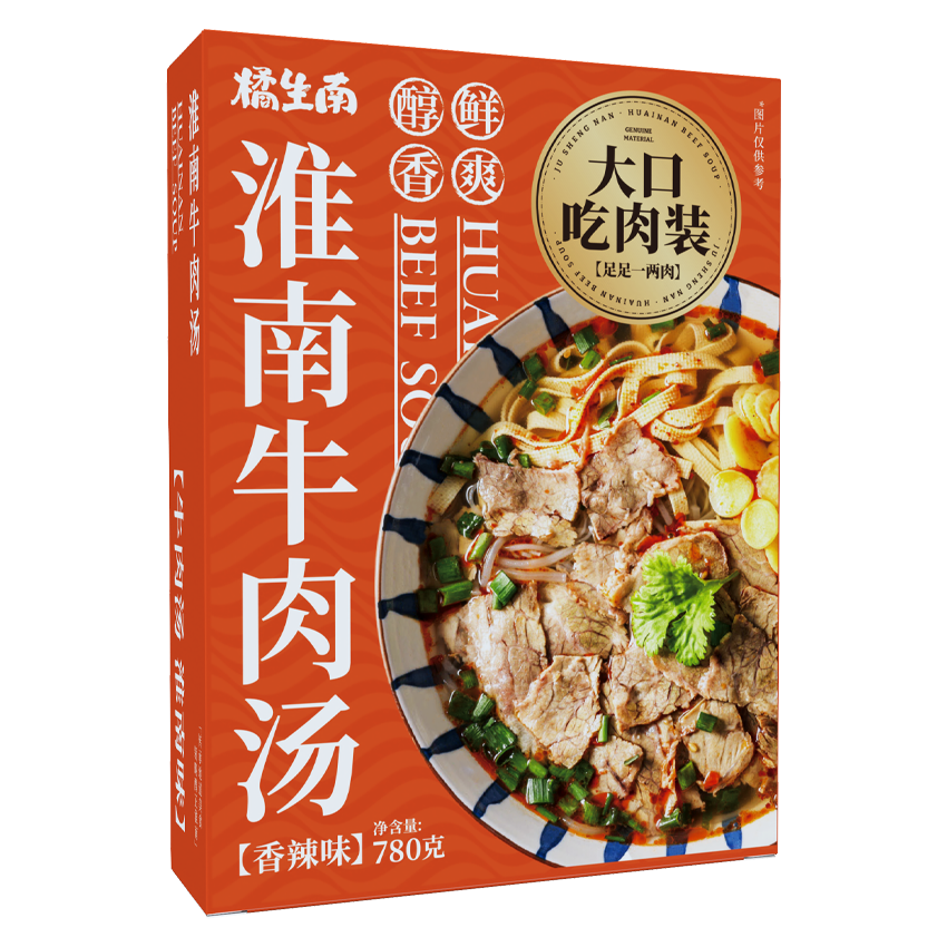 香辣牛肉汤 盒装