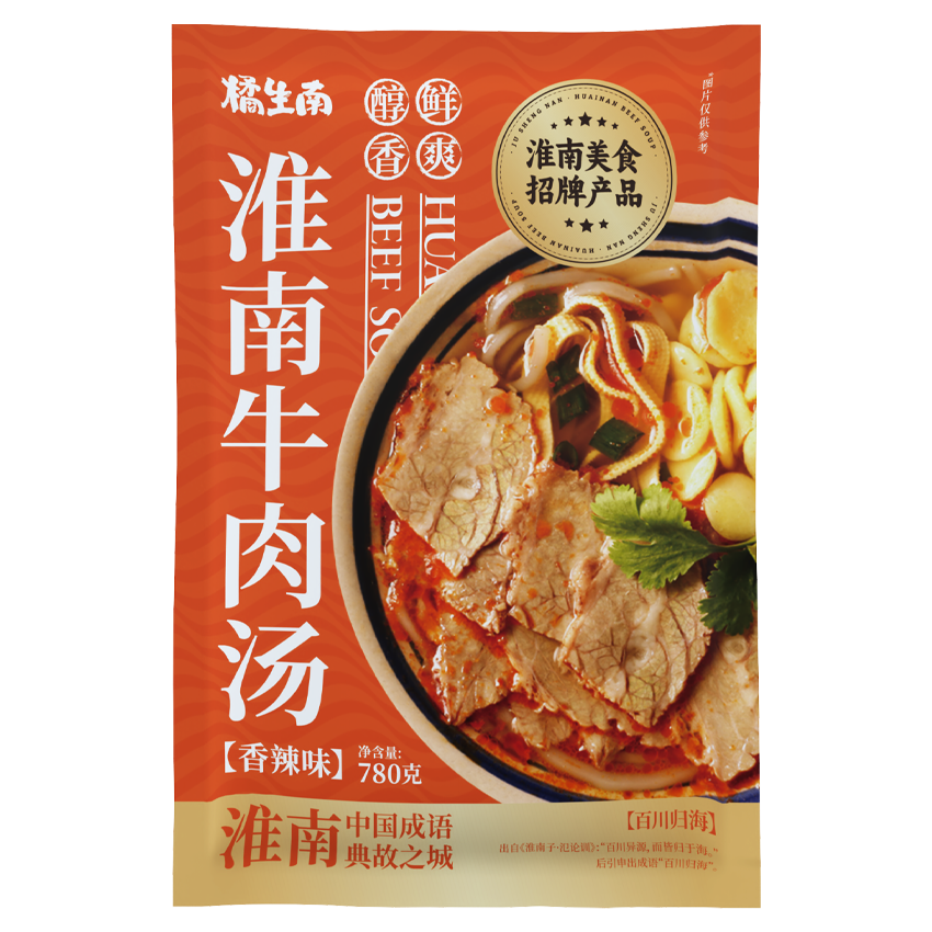香辣牛肉汤 袋装