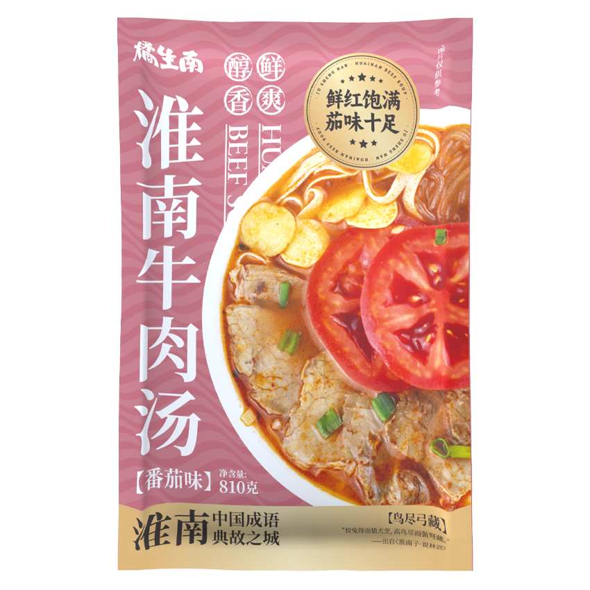 番茄牛肉汤 袋装