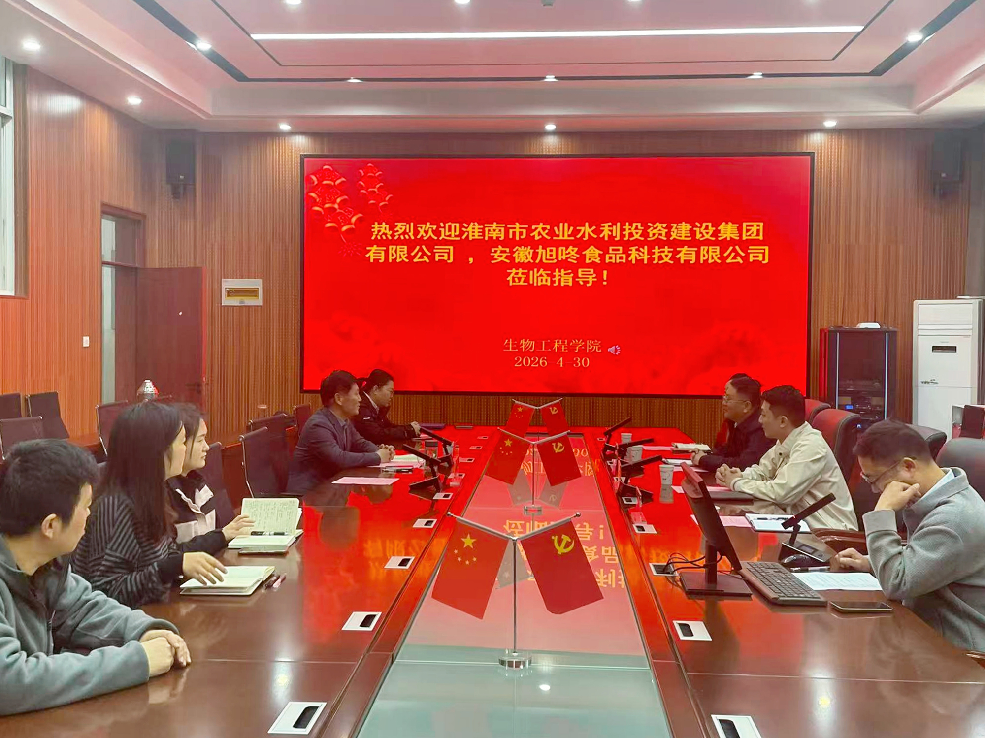 图片2小图 图片2小图