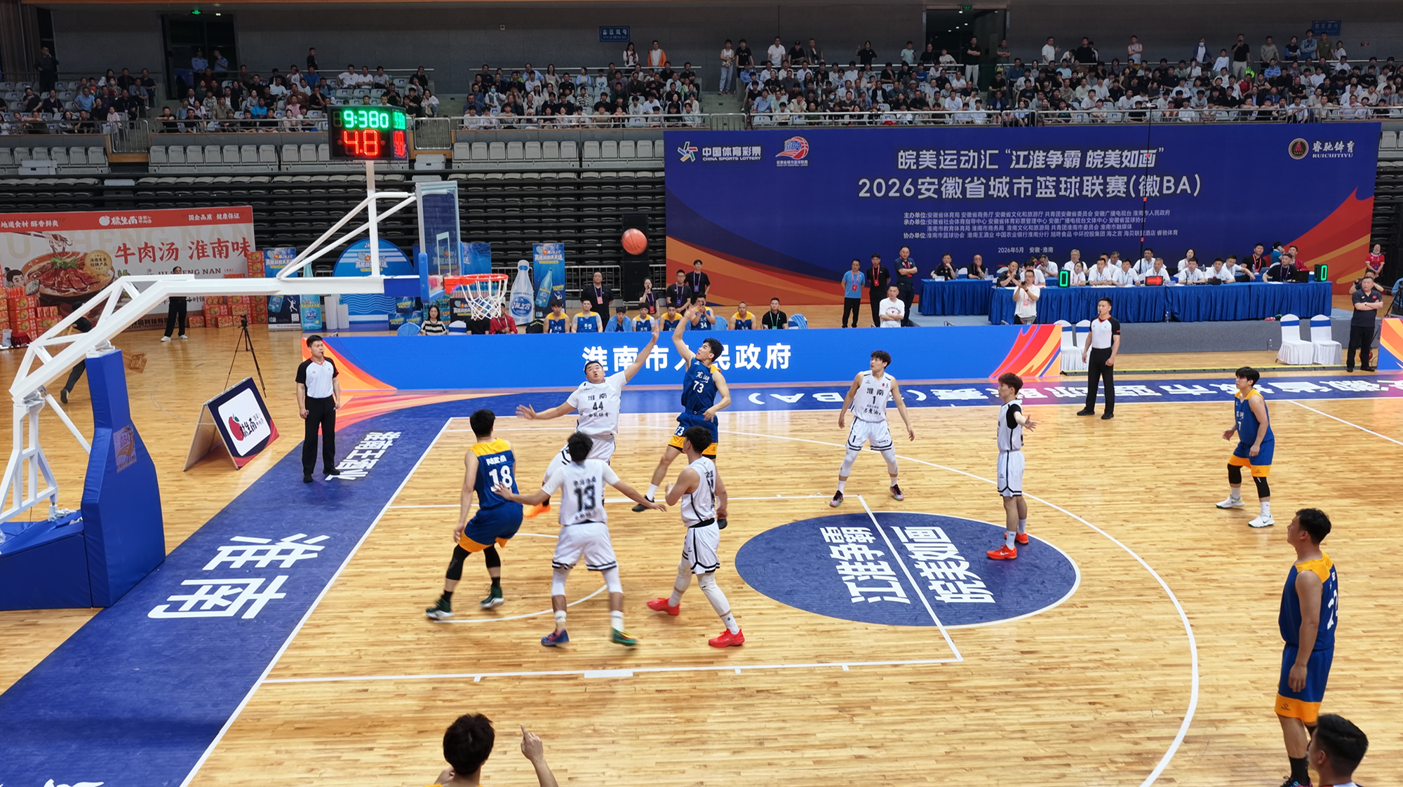 对决小图 对决小图