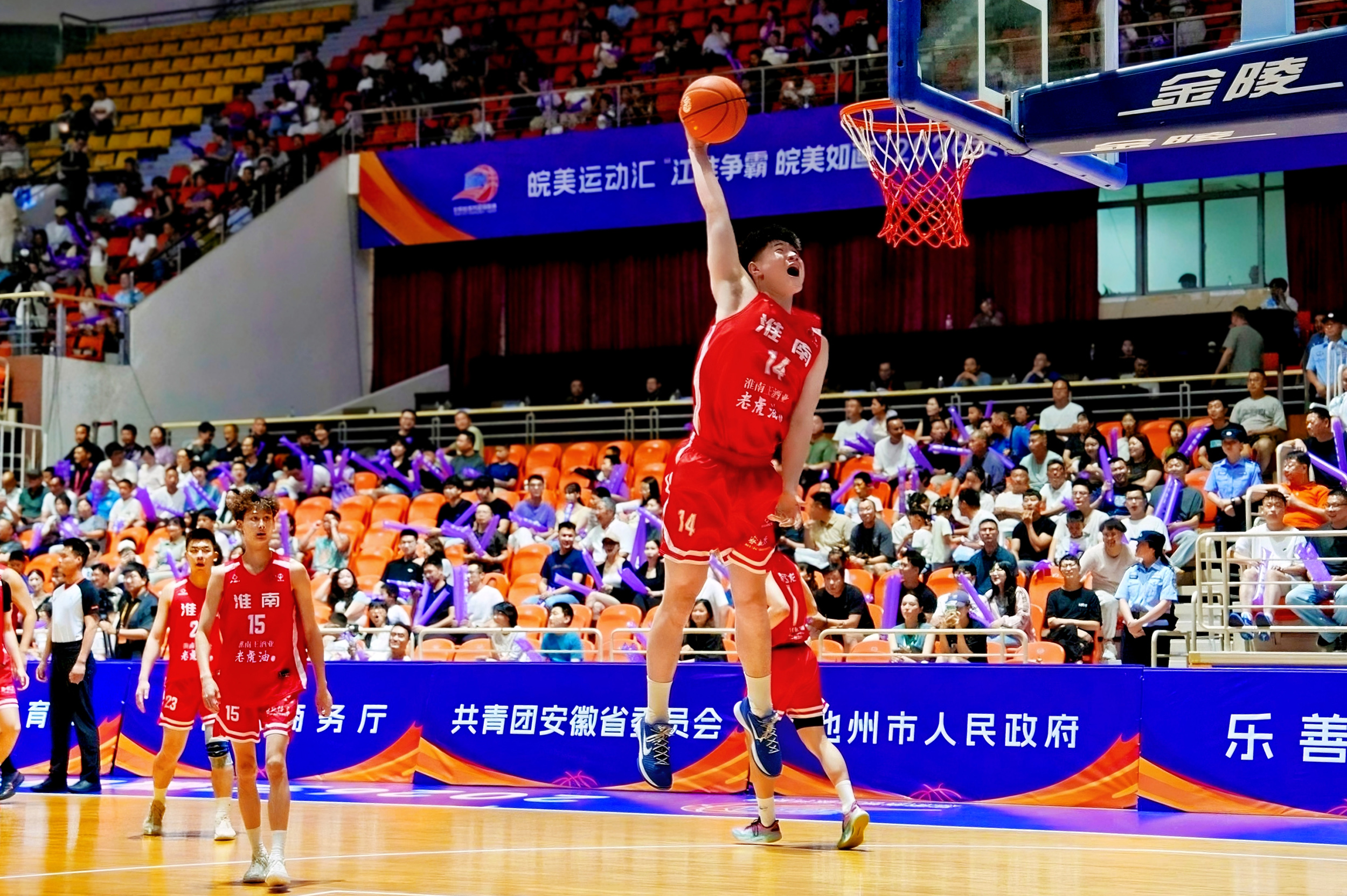 图片4小图
