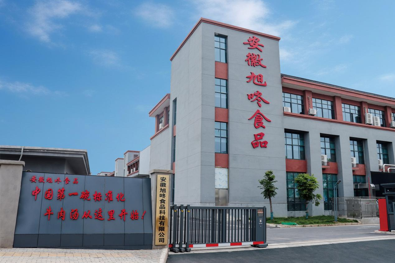 图片10